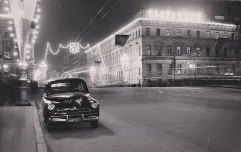 Белую ночь старинной