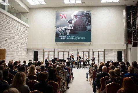 Афиша каца новосибирск