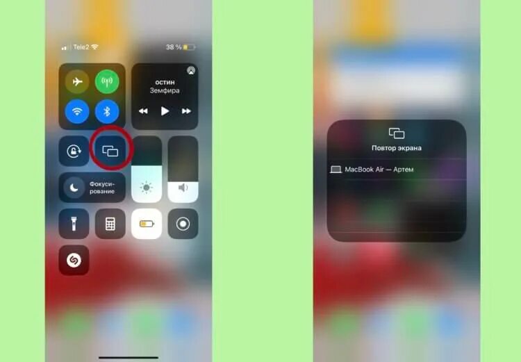 Повтор экрана на айфоне. Транслирование экрана айфона. Трансляция экрана на айфоне. Дублирование экрана iphone. Как с айфона передать видео на телевизор
