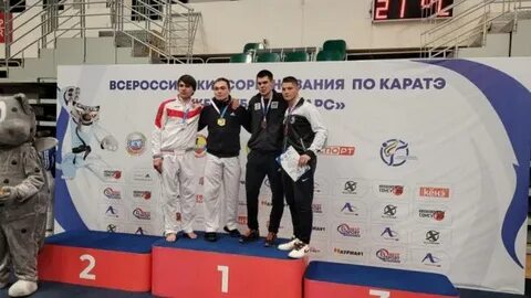 Кубок ак барс по каратэ