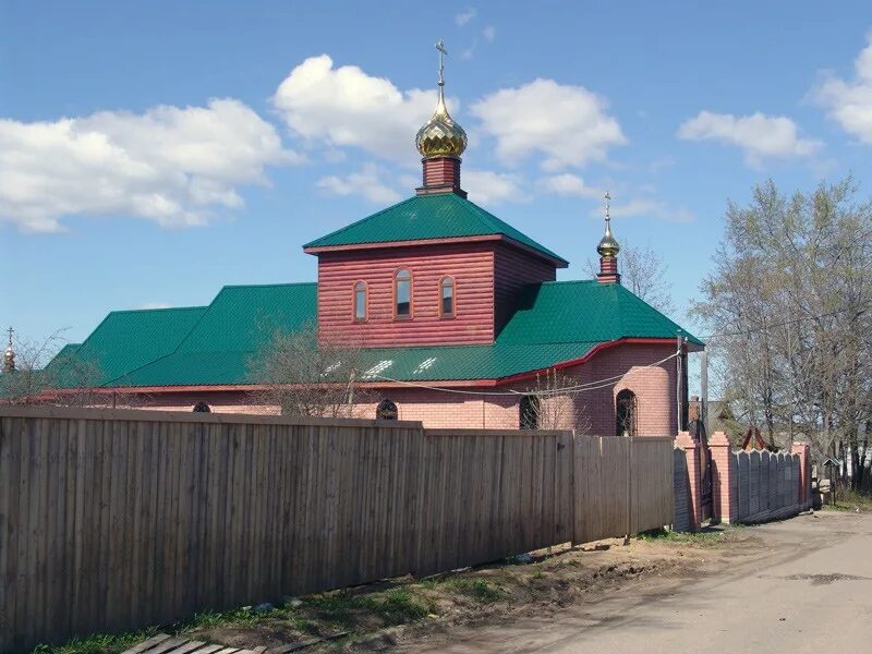 Космынино костромская область. Погода в космынино нерехтского. Погода в космынино нерехтского. Космынино мир в котором мы живём. Погода в космынино нерехтского.