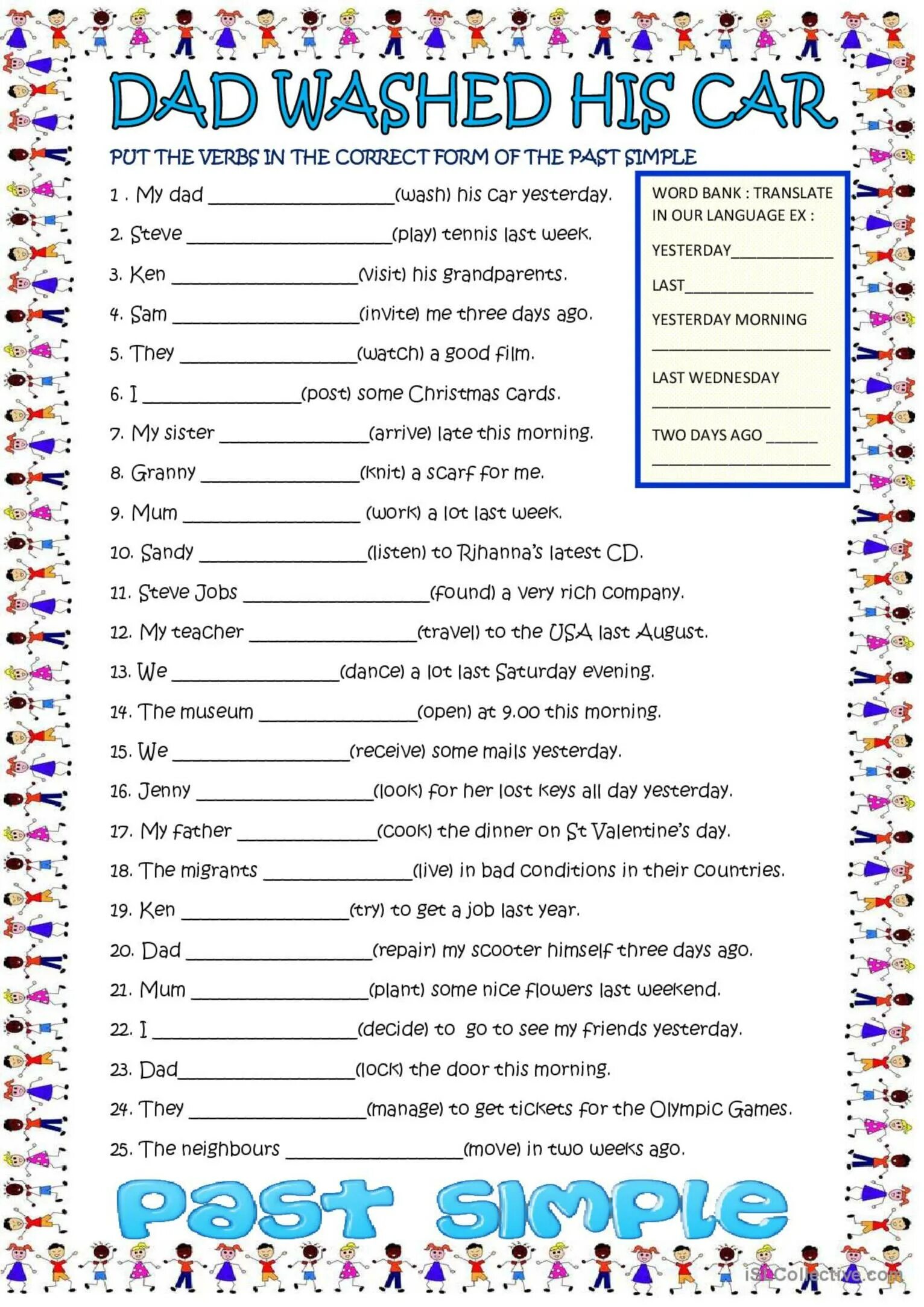 Past simple Irregular Worksheets. Past simple правильные глаголы Worksheets. Past simple for Kids Regular verbs. Past simple Regular verbs упражнения.