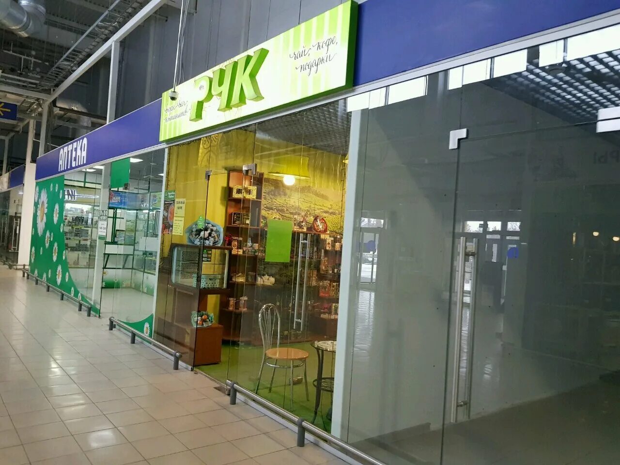 Нагибина 41 сдэк. Загородное шоссе, 10, корп. 4. Загородное шоссе 10к4. Красноармейская 6 псков сдэк.