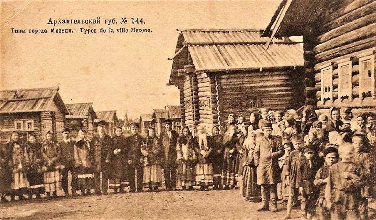 Село койда архангельская область. Бродский в норенской. Ссылка архангельская область. Деревня норинская музей бродского. Бродский в норенской.
