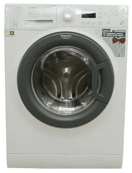 Стиральная машина Hotpoint-Ariston VMSG 622. Машинка Хотпоинт Аристон 622. Hotpoint VMSG 622 St b. Хотпоинт Аристон WMSG 622 St b. Hotpoint ariston 622