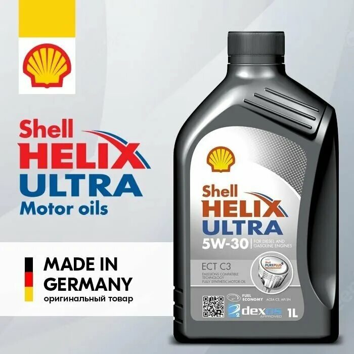 Helix Ultra 5w-30 1л. Shell Helix Ultra ect 5w30 c3. Shell моторное масло Ultra ect 5w30 1л. Цвет Shell Helix Ultra ect. Масло шелл хеликс ультра отзывы