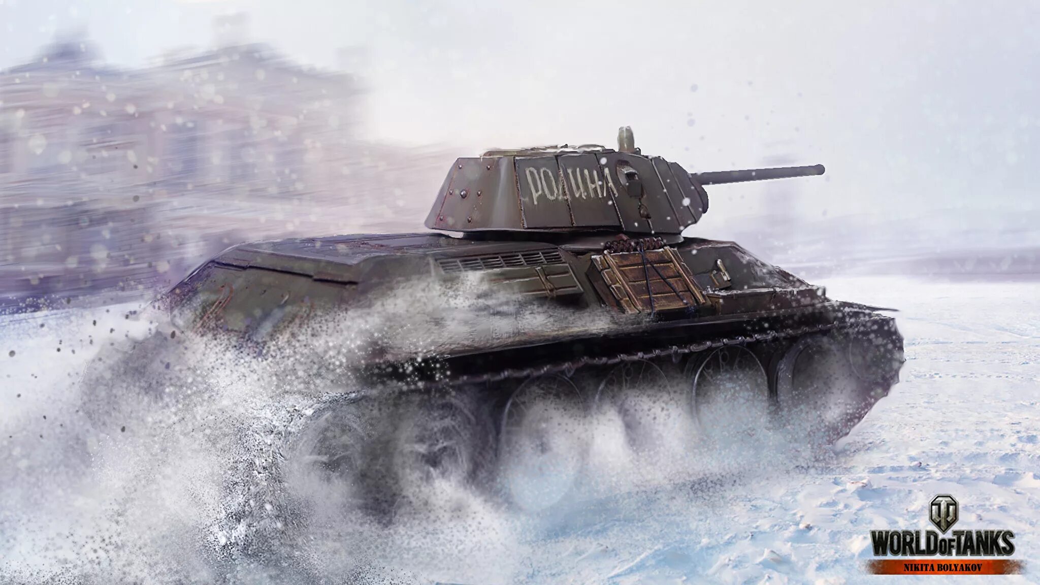 Танк т-34 World of Tanks. Танк т34. Т-34 ворлд оф танк. Т 34 76 ворлд оф танк.