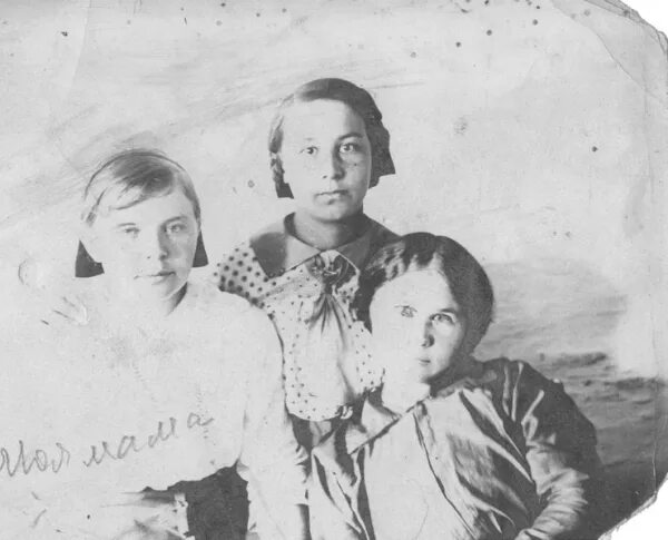 ирина пегова маша в законе. парни не плачут фильм. яна шивкова. яна шивкова 2022. елена панова таежный роман.