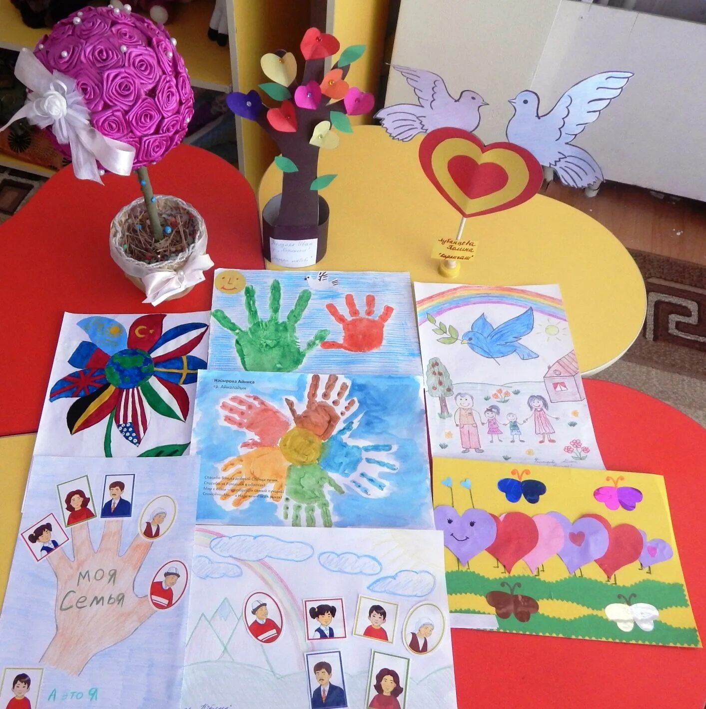 поделки на тему доброта в детском саду. аппликация доброта. аппликация добро. поделка доброта. аппликация на тему доброта.