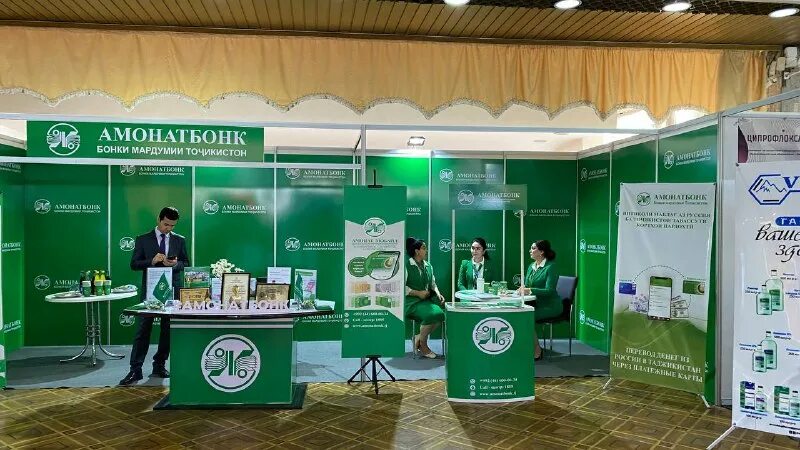 корти амонатбонк. банк амонатбонк таджикистан. амонатбонк таджикистан. курби асор имруза. банк амонатбонк.