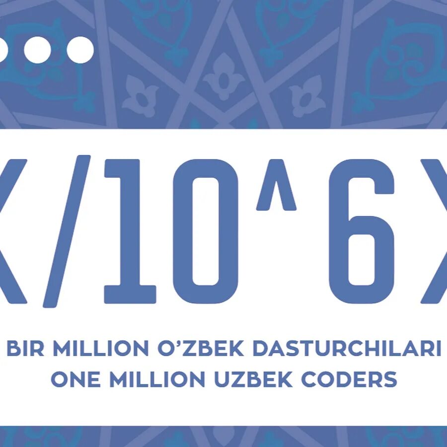 1 million dasturchi loyihasi. Million dasturchi. Uzbek coders. 1 million uzbek dasturchi. 1 million dasturchi.