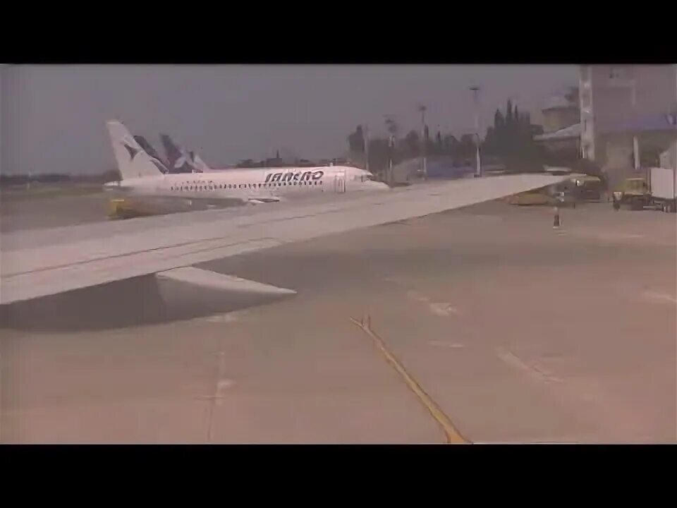 билеты внуково сочи. билеты внуково сочи. билеты внуково сочи. билеты внуково сочи. москва-сочи авиабилеты.