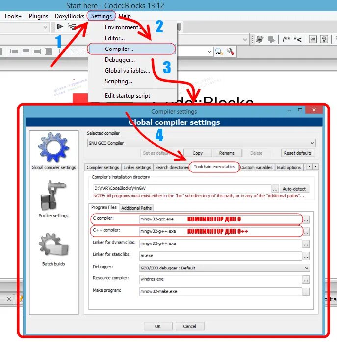 Настроить кодблокс. Code Blocks 20.03 задачи для решения. Как настроить компилятор в кодблокс. Компилятор \код Блокс настройки.