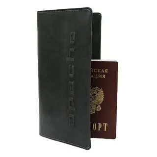 Вояж денег