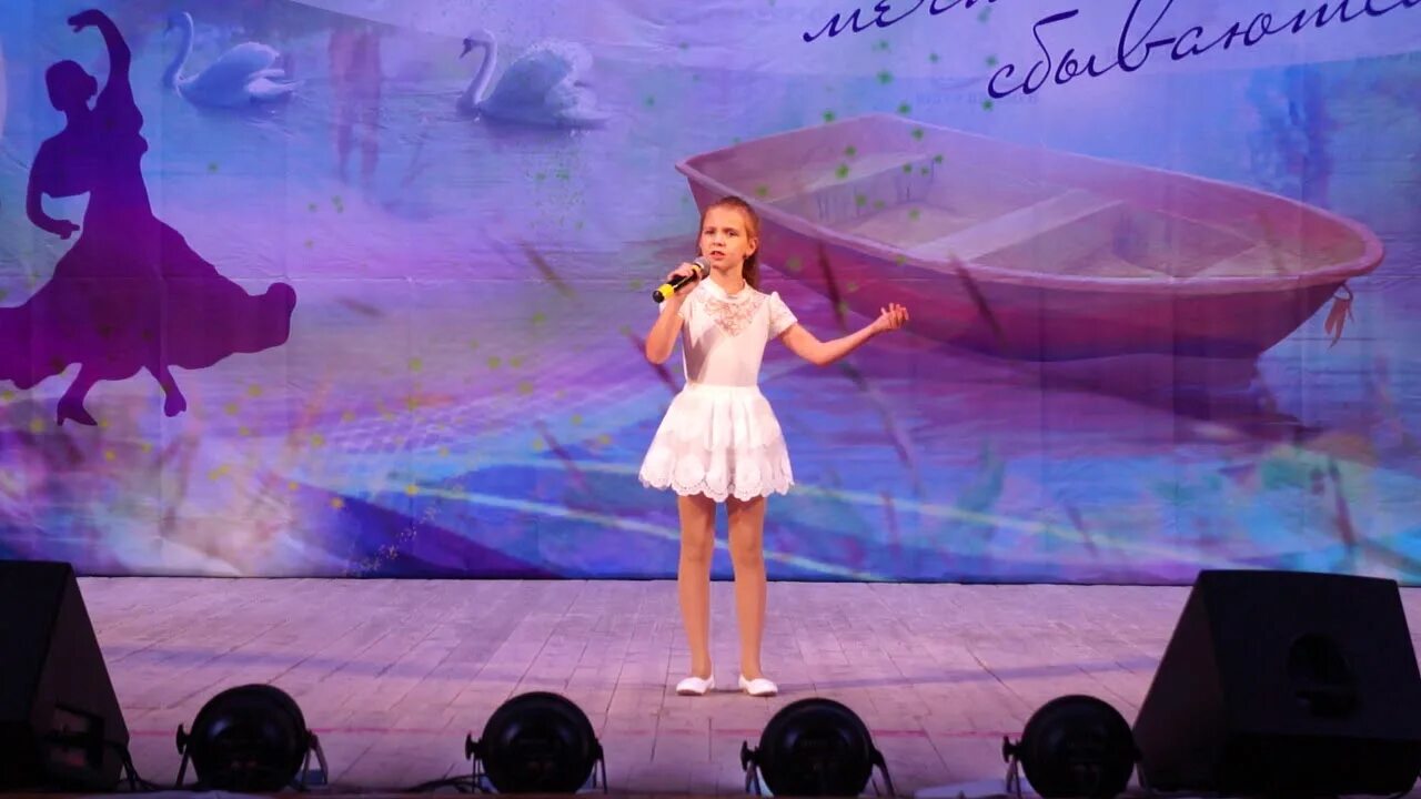 Песня вижу сны где нет весны