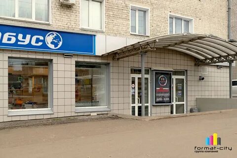 Киров магазины карт адреса