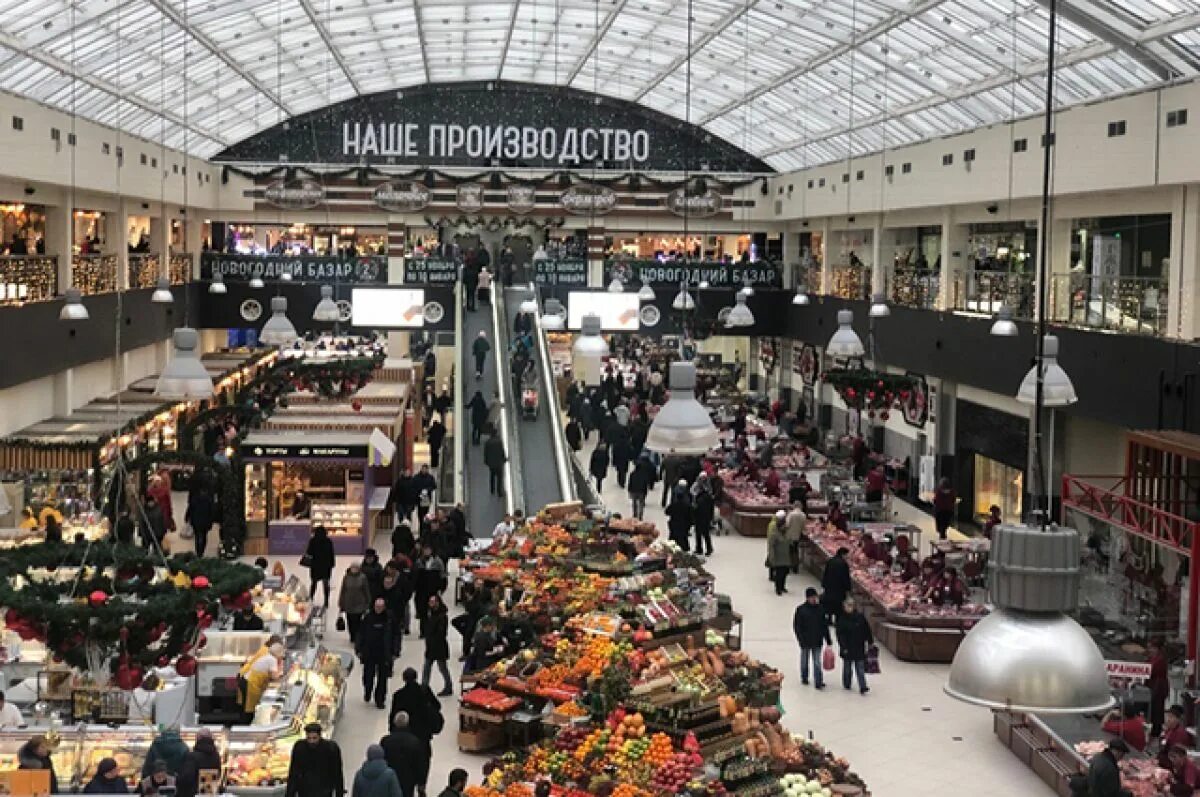 Лучшие рынки россии. Воронежский Центральный рынок. Городской рынок Воронеж. ТЦ Центральный рынок Воронеж. Рынок в Воронеже продуктовый Центральный.