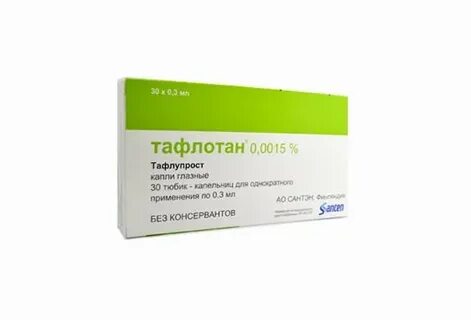 Тафларинт отзывы
