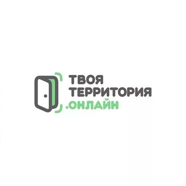 Территория сайт интернет