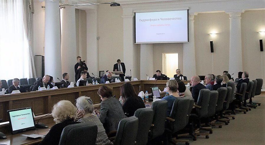 пронозин яков александрович тюмень. конференция водные ресурсы. фгбу рфи минприроды россии. «глобальные инициативы» воз. яков пронозин тюмень.