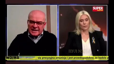 Пол интервью