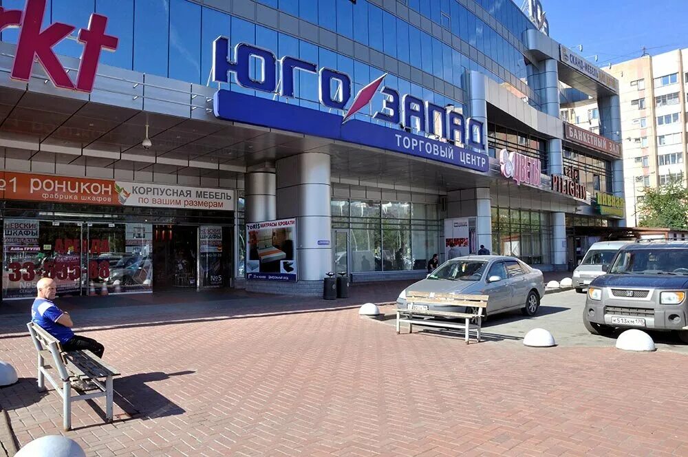 Торговый центр в юго западном. Спб тк юго запад.