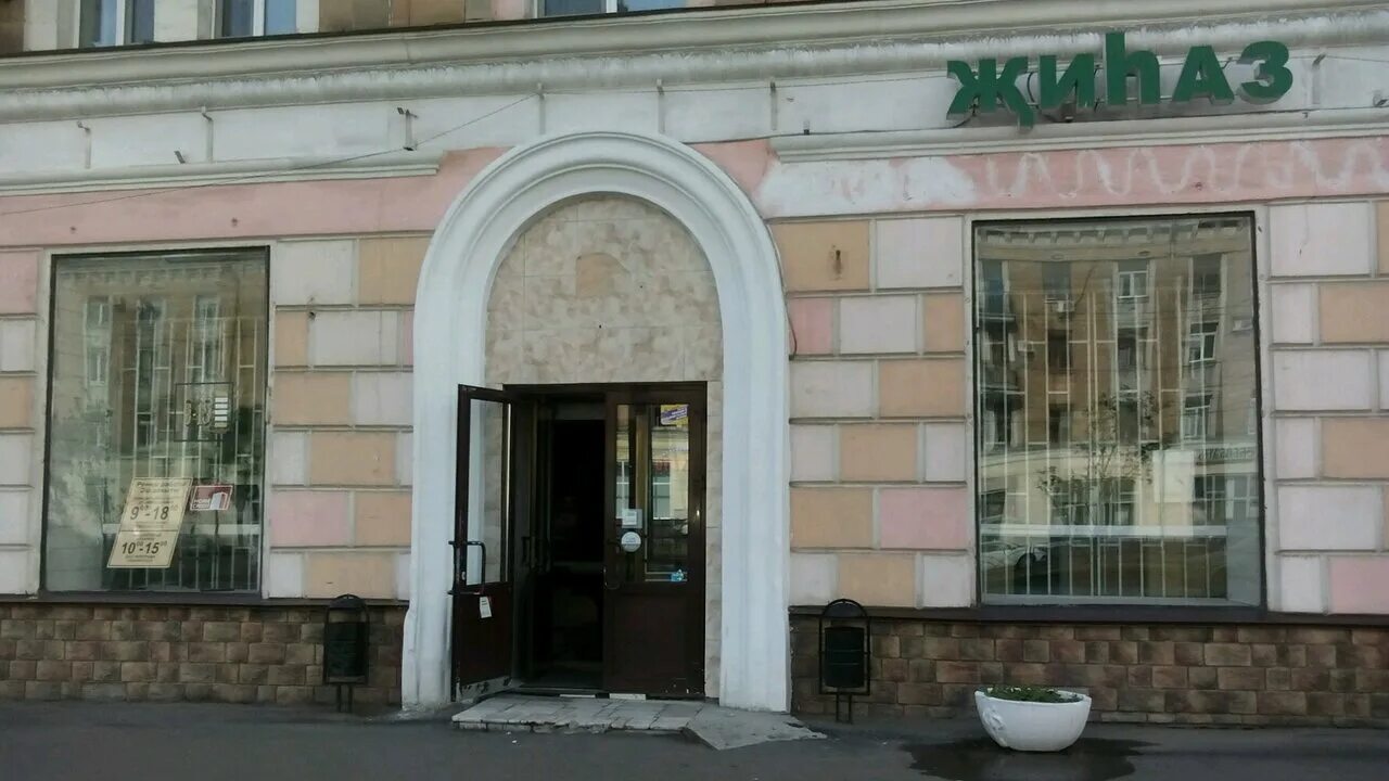 ул декабристов 191. г. казань ул декабристов 191. декабристов 191 казань. г.