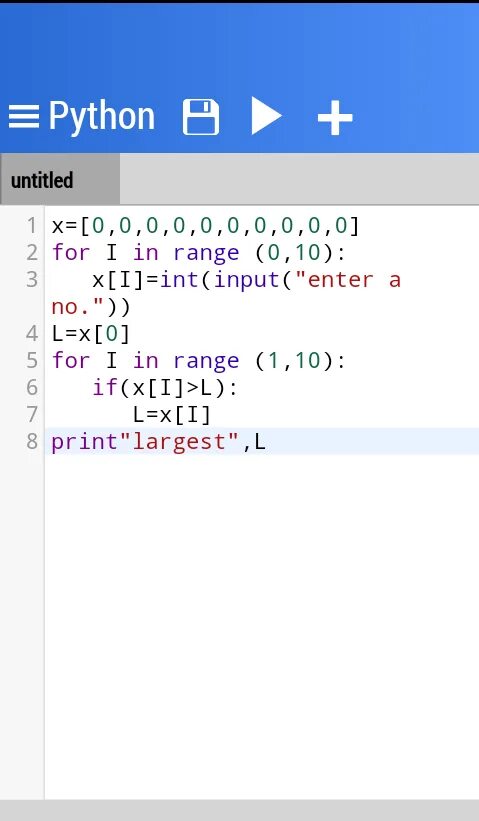 For i in range int input. Int input в питоне. input int в языке питон. команда input. функция input в python.