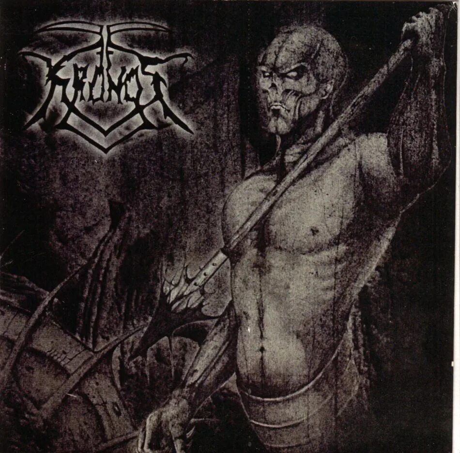 Кронос аутем 10. Кронос титан. kronos band. cronos (1993) кронос.