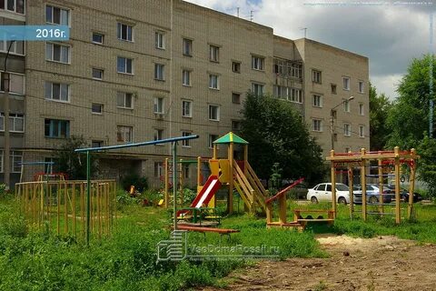 Эверест ульяновская ул 44 10