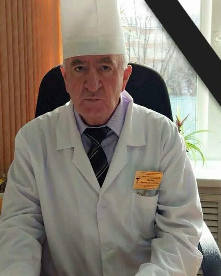 евменчиков александр владимирович невролог петрозаводск. федянин александр александрович краснодар. краевая клиническая больница алтайского края. шерман михаил айзикович невролог. айсанов джагафар хамзатович.