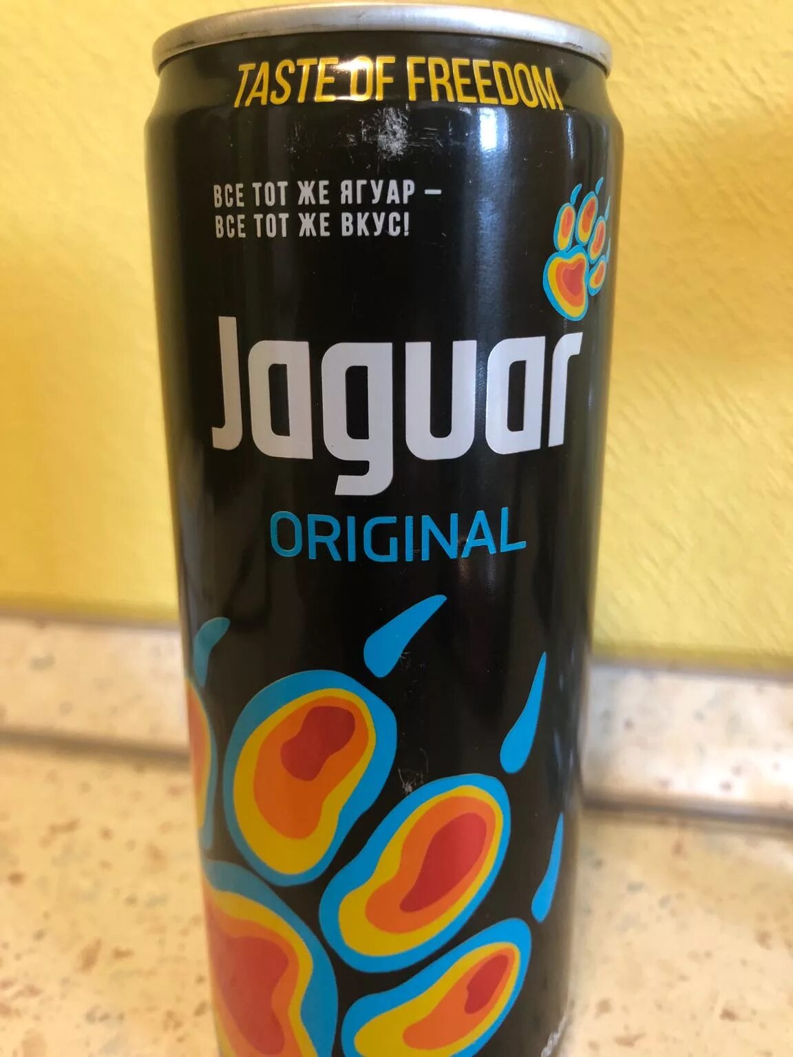 Ягуар оригинал напиток 7.2. Энергетический напиток Ягуар. Ягуар чёрный Энергетик. Ягуар Энергетик алкогольный. Джага напиток алкогольный
