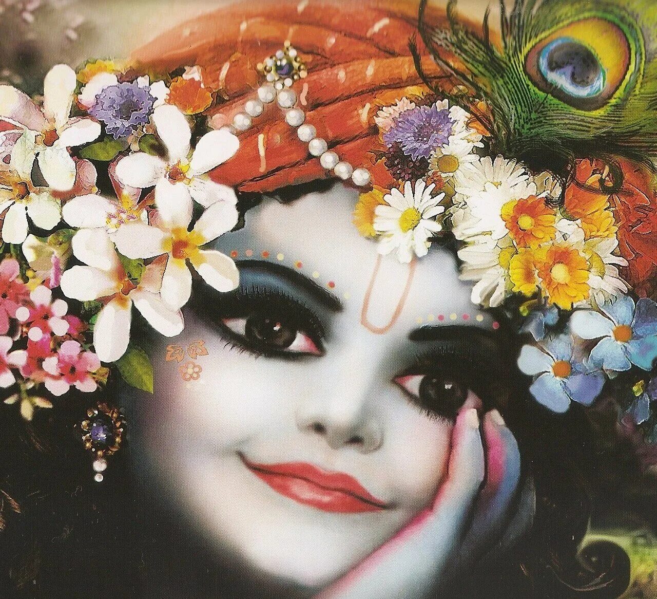 Харе автор. Вишну кришна нараяна. Вират рупа. Хари кришна хари. Хари кришна хари.