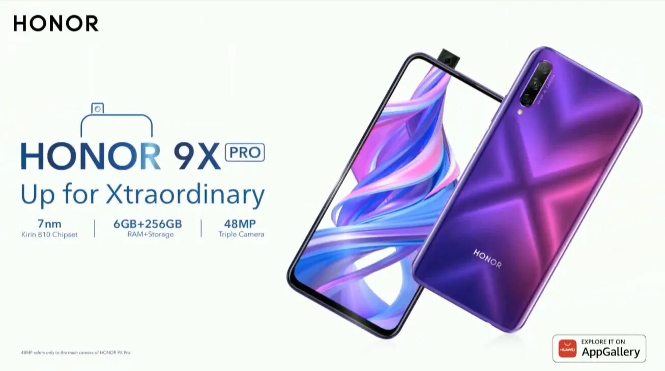 Honor pad 9 wi fi 256. Хонор 9x Pro. Хонор х9а 5g. Хонор Матрикс х9. Хонор 9.