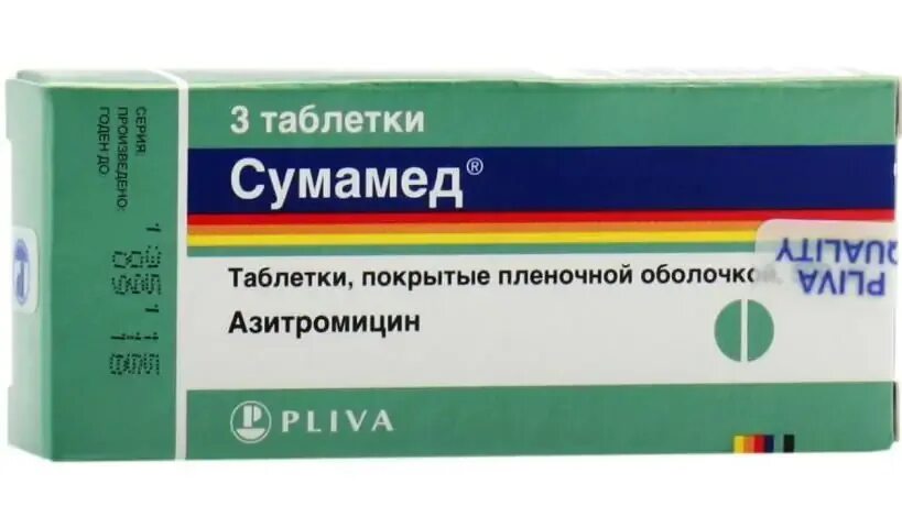 Сколько дней дают сумамед. Сумамед 500 мг 3 таблетки. Сумамед капсулы 250 мг 6 шт.. Сумамед 500 производитель. Антибиотик Сумамед 500 3 таблетки.