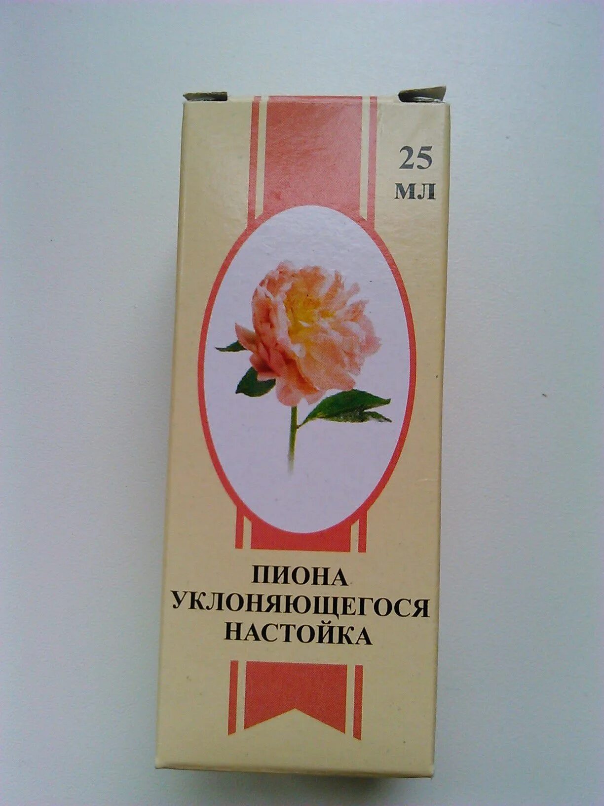 Пиона уклоняющегося настойка 25мл Ивановская. Пион настойка 25мл ЭЛБ. Пиона уклоняющийся настойка 25мл Бэгриф ООО. Пион Бэгриф. Пион таблетки отзывы