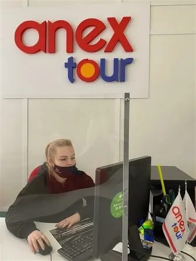 Агат вм жуковский. Агат вм жуковский