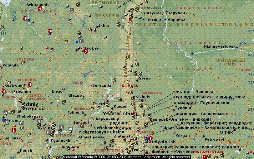 В каком городе добывают золото в свердловской. Месторождения камней на Урале карта. Ископаемые Урала на карте. Месторождения Урала на карте. Месторождения благородных камней Урал карта.