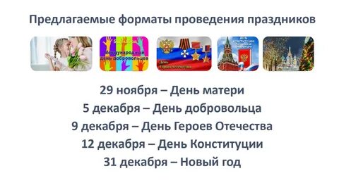 МАОУ "Колчеданская средняя общеобразовательная школа" Новости