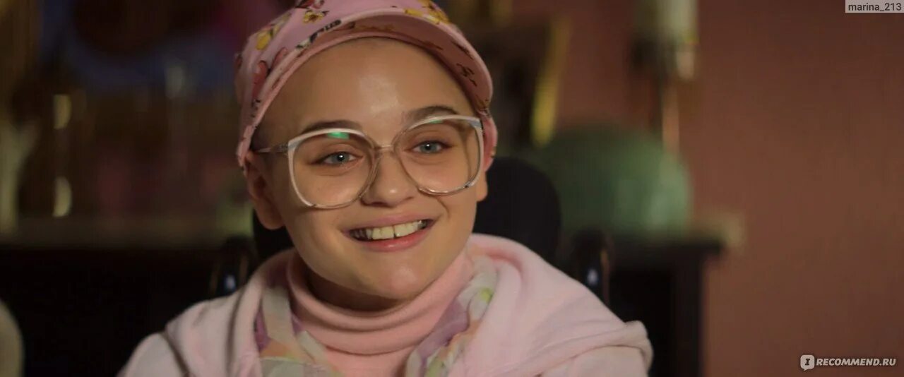 притворство книжное 6 букв