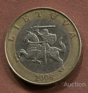 2 лита 2008