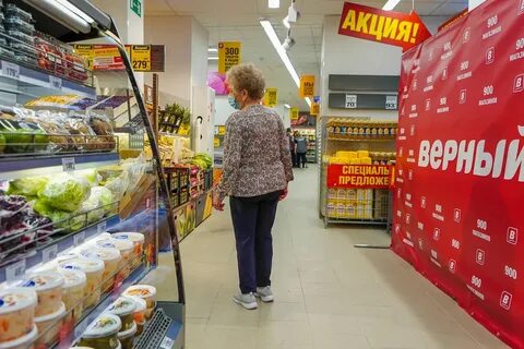 Адреса магазинов торговой сети