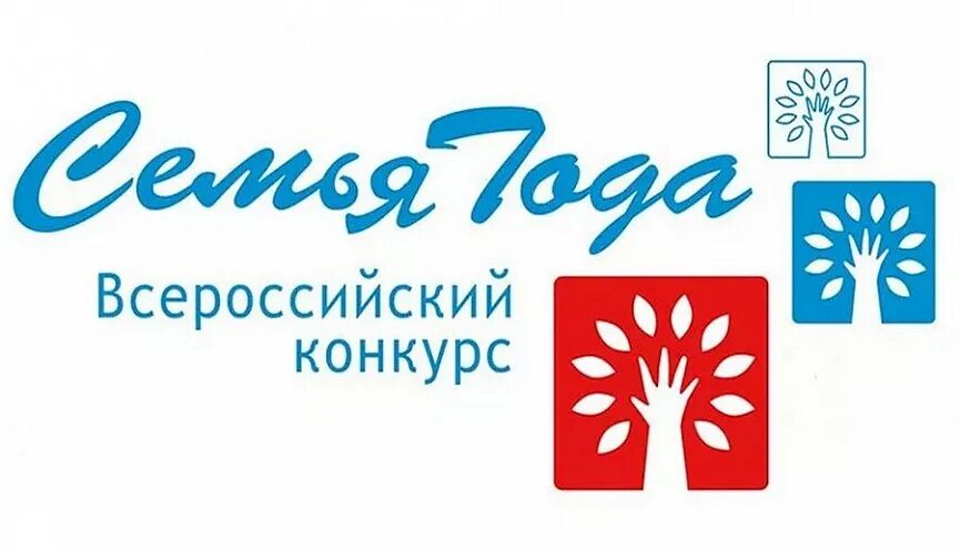 Министерство труда и социальной политики Магаданской области :: Новости :: Начал