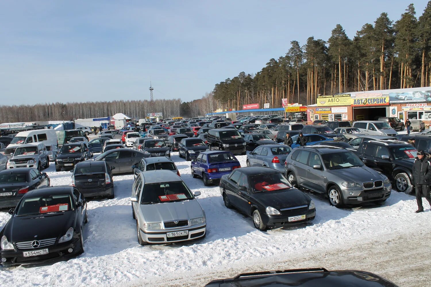 Продажа б у иномарки. Рынок автомобилей. Автомобили авторынок. Вторичный авторынок. Российский авторынок.