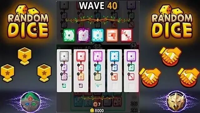 Рандом бои. Рандом дайс. random dice колоды.