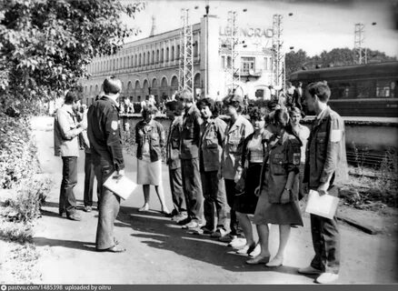 В первой половине 70 х