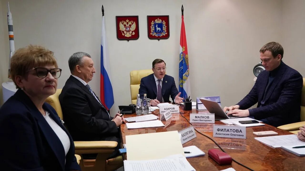 Новости в самаре на сегодня. Вести самара. Новости самары москвы. Самарская губерния губернатор. Новости самара.