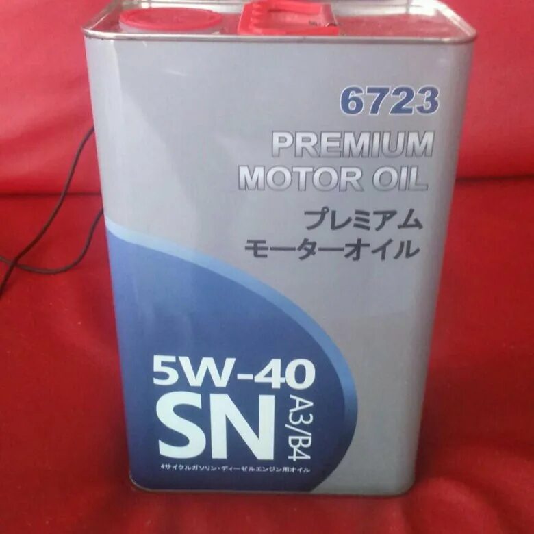 Масло 5w40 в железной банке. Моторное масло Тойота 5w40. Тойота 5 w 40 4. Тойота 5w40 в железной банке. Масло моторное Toyota 5w40 железная банка.