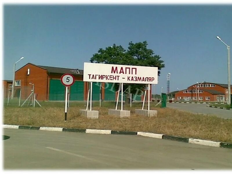 тагиркент казмаляр магарамкентский район. погода тагиркент казмаляр. тагиркент-казмаляр пункт пропуска. тагиркент казмаляр школа. тагиркент казмаляр магарамкентский район.
