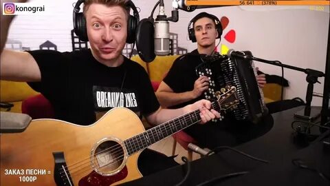 Раиль арсланов песни на баяне